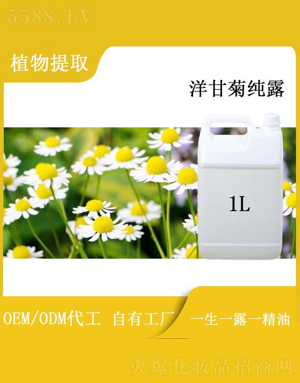 Դʵҵ޹˾ʾմ¶ 1L