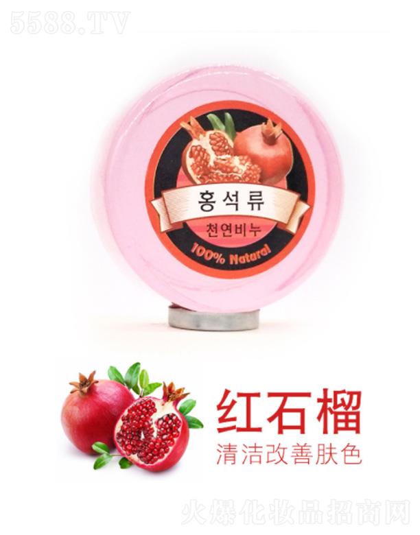 Ʒ޹˾ճʺ-ʯ
