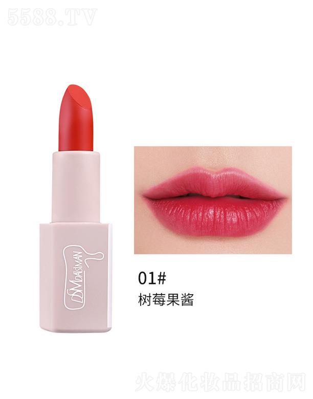ͷһױƷ޹˾˿¹Ľ-ݮ