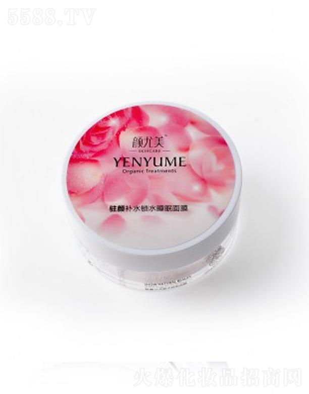 人Ƽ޹˾פղˮˮ˯Ĥ 100g