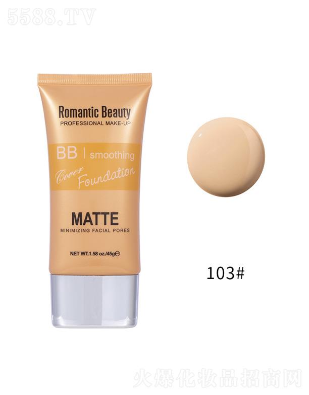 㽭ŷŵױƷ޹˾romantic beautyϸë׷۵Һ-103