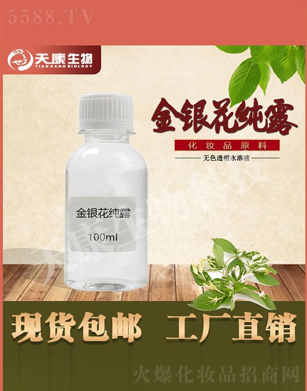 쿵Ƽ޹˾쿵¶ 100ml