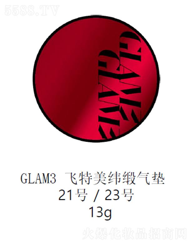 ȻױƷ()޹˾γ 13g