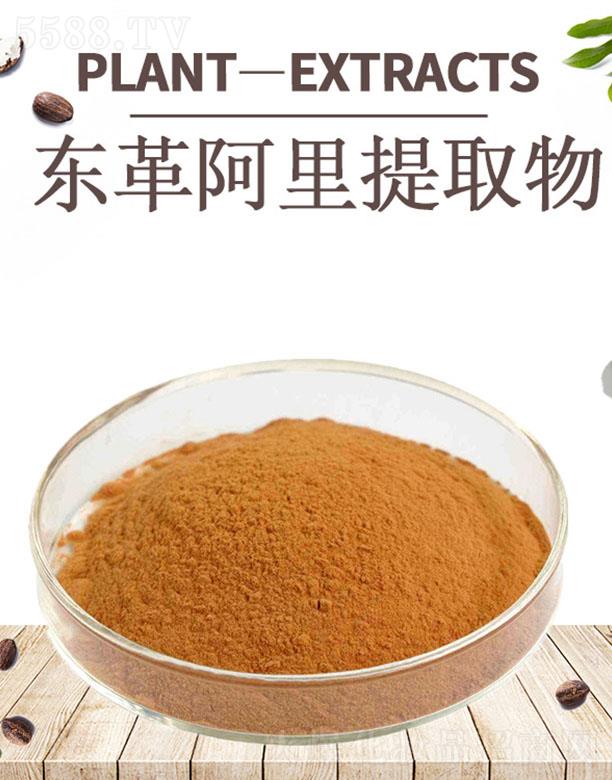 ĺƼ޹˾ĺﰢȡ
