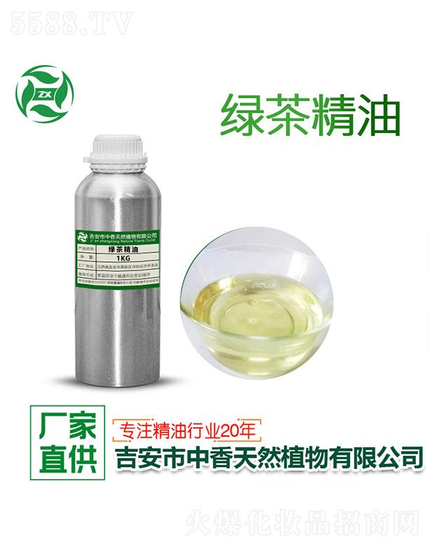 Ȼֲ޹˾̲辫 1kg