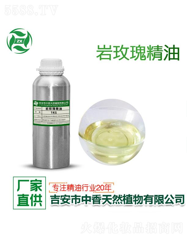 Ȼֲ޹˾õ徫 1kg