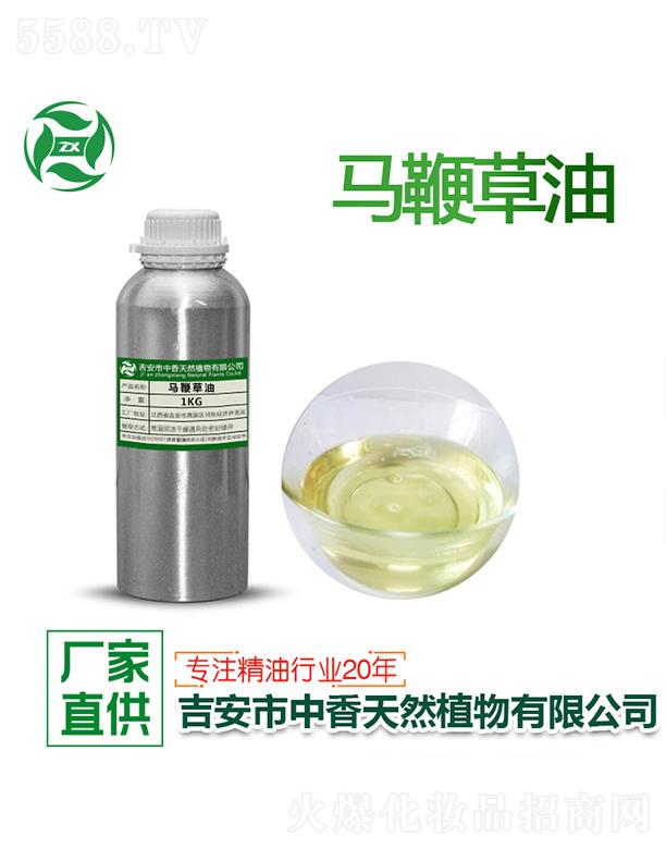 Ȼֲ޹˾޲ 1kg