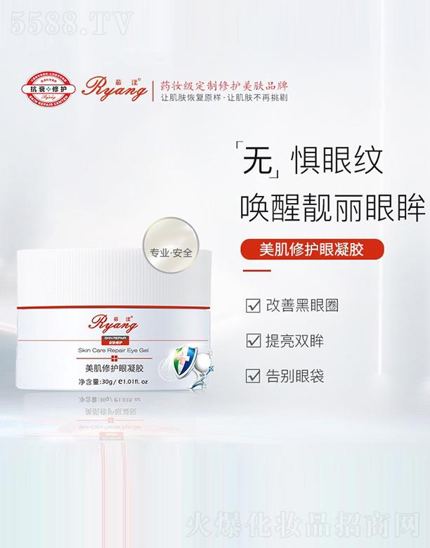 Ƽ޹˾޻ 30g