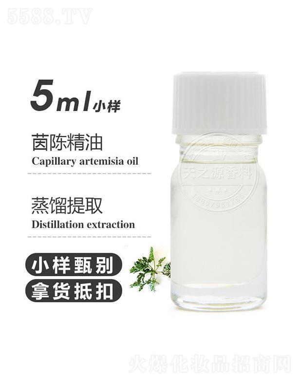 ֮Դ޹˾֮Դ¾ 5ml