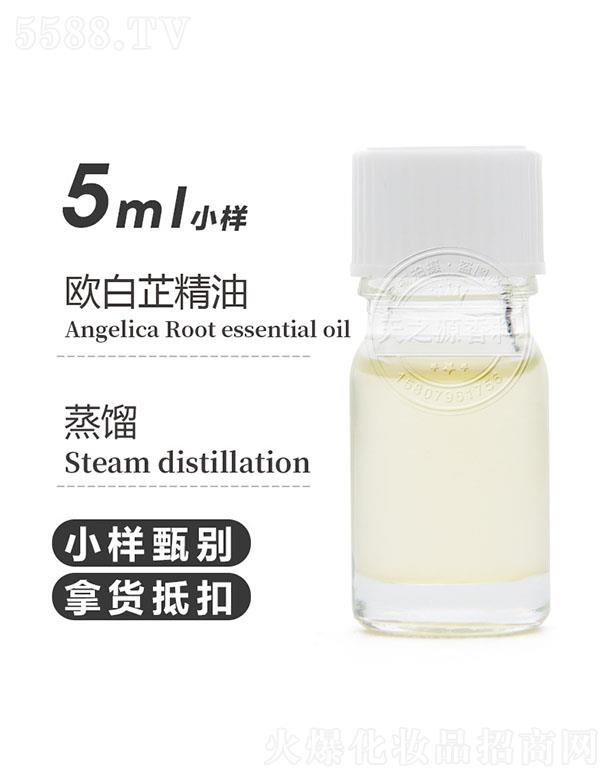 ֮Դ޹˾֮Դŷƾ 5ml