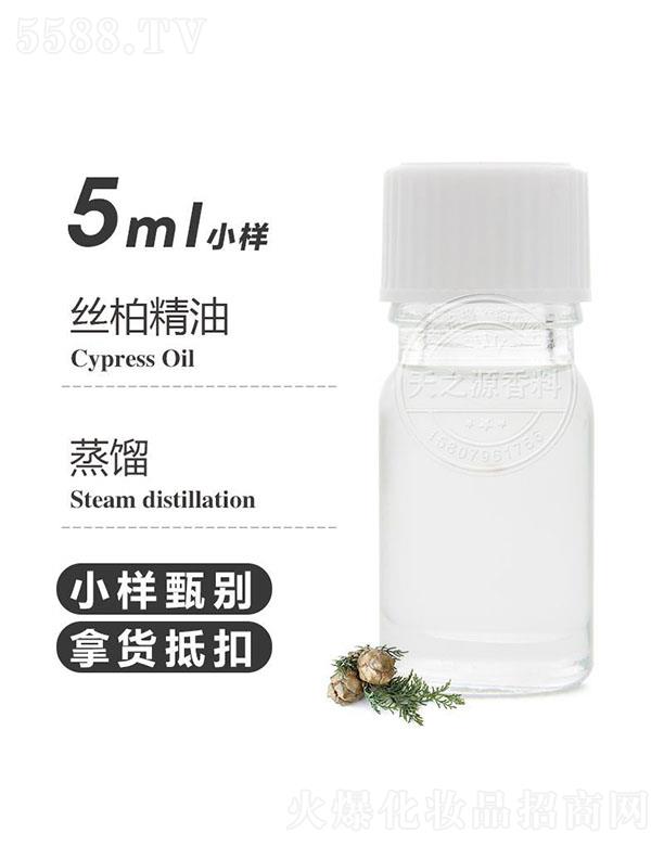 ֮Դ޹˾֮Դ˿ؾ 5ml