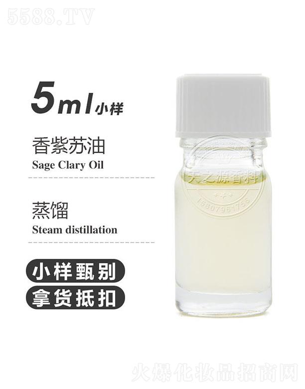 ֮Դ޹˾֮Դ 5ml
