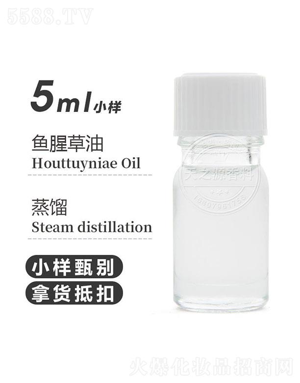 ֮Դ޹˾֮ԴȲ 5ml