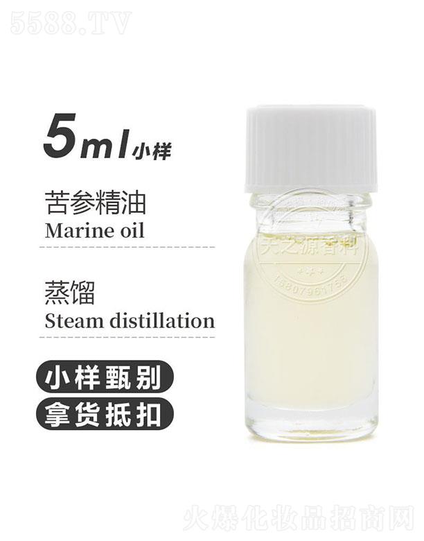 ֮Դ޹˾֮Դξ 5ml