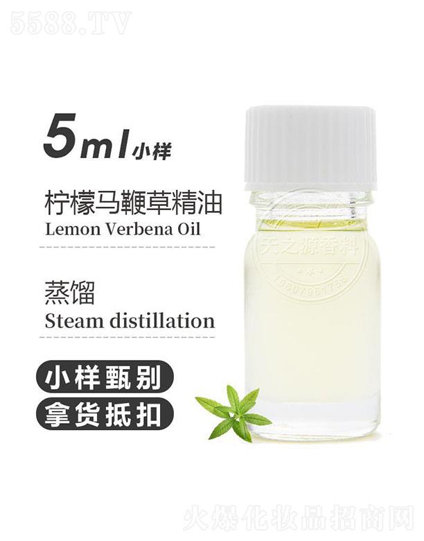 ֮Դ޹˾֮Դ޲ݾ 5ml