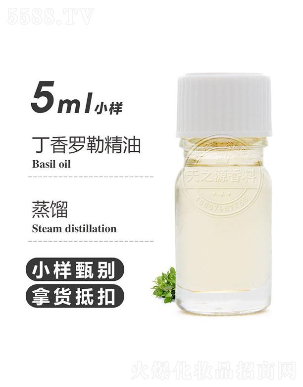 ֮Դ޹˾֮Դվ 5ml