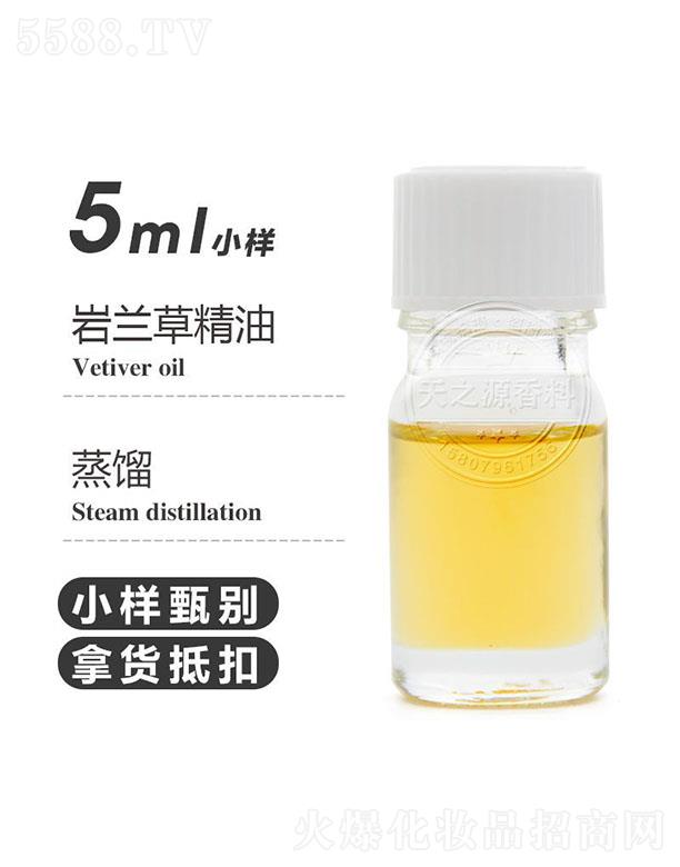 ֮Դ޹˾֮Դݾ 5ml
