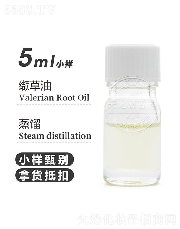֮Դ޹˾֮ԴӲ 5ml