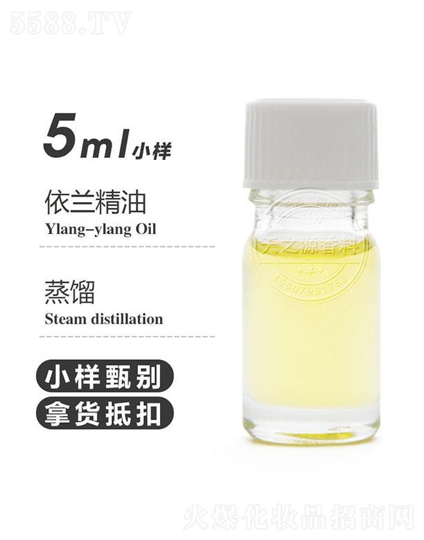 ֮Դ޹˾֮Դ 5ml