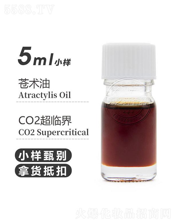 ֮Դ޹˾֮Դ 5ml