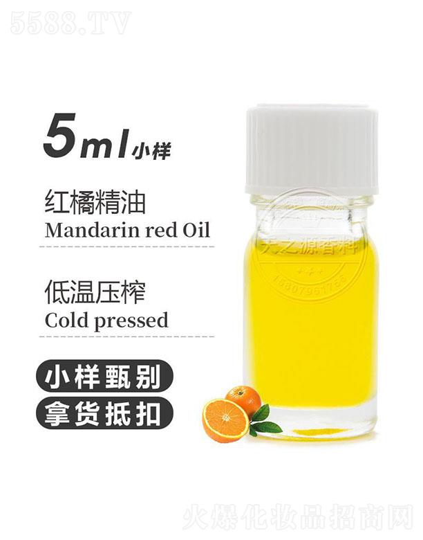 ֮Դ޹˾֮Դپ 5ml