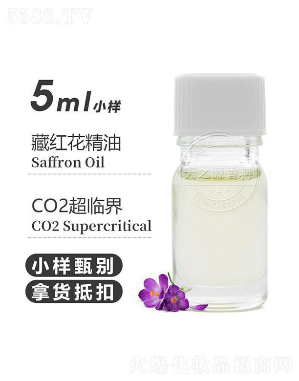 ֮Դ޹˾֮Դغ컨 5ml