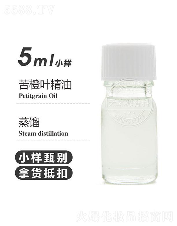 ֮Դ޹˾֮ԴҶ 5ml