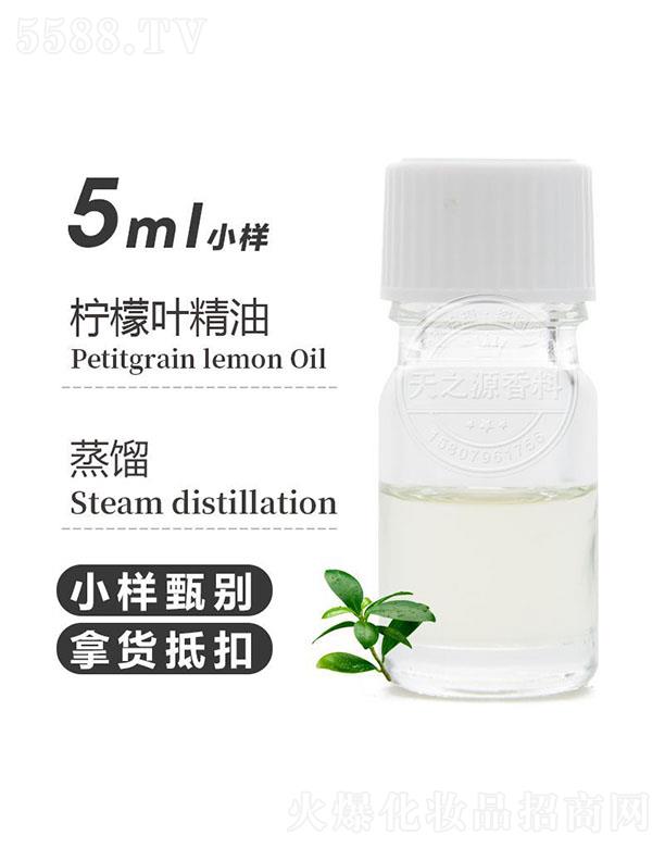 ֮Դ޹˾֮ԴҶ 5ml
