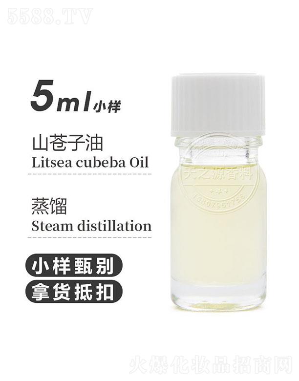 ֮Դ޹˾֮Դɽ 5ml