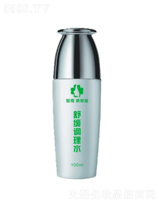 ɶ꿵Ƽ޹˾꿵滺ˮ 100ml
