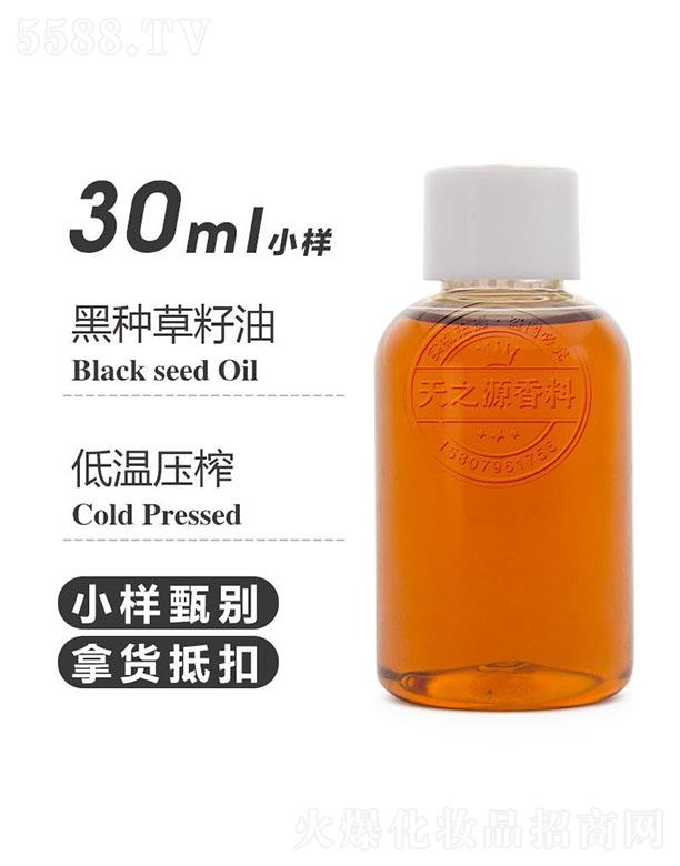 ֮Դ޹˾֮Դֲ 30ml