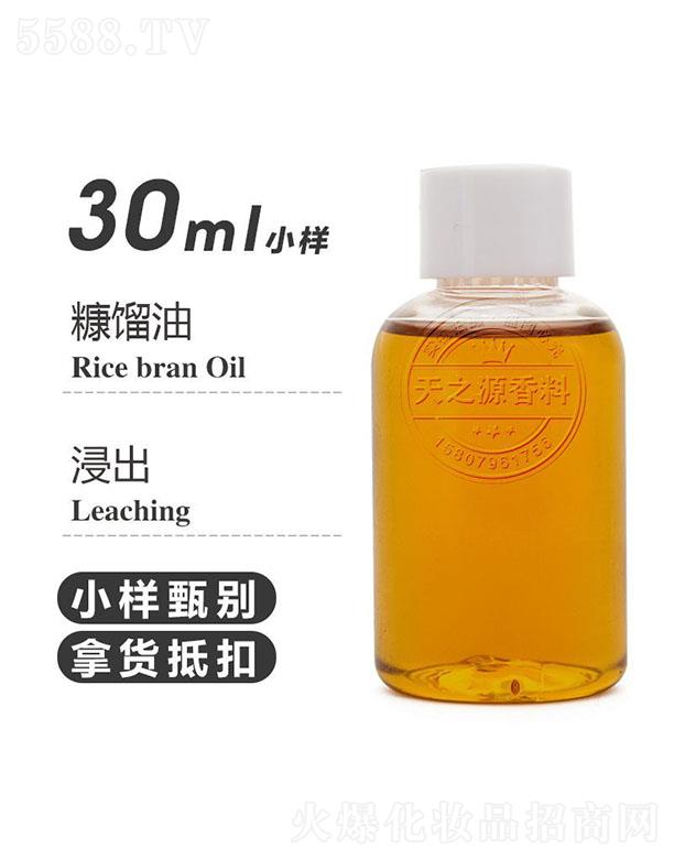 ֮Դ޹˾֮Դ 30ml