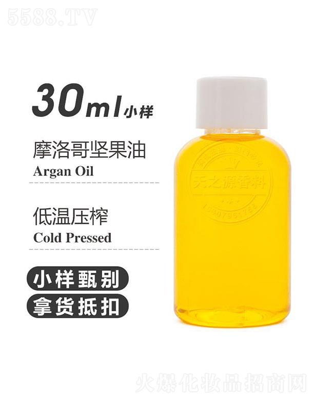 ֮Դ޹˾֮ԴĦ 30ml