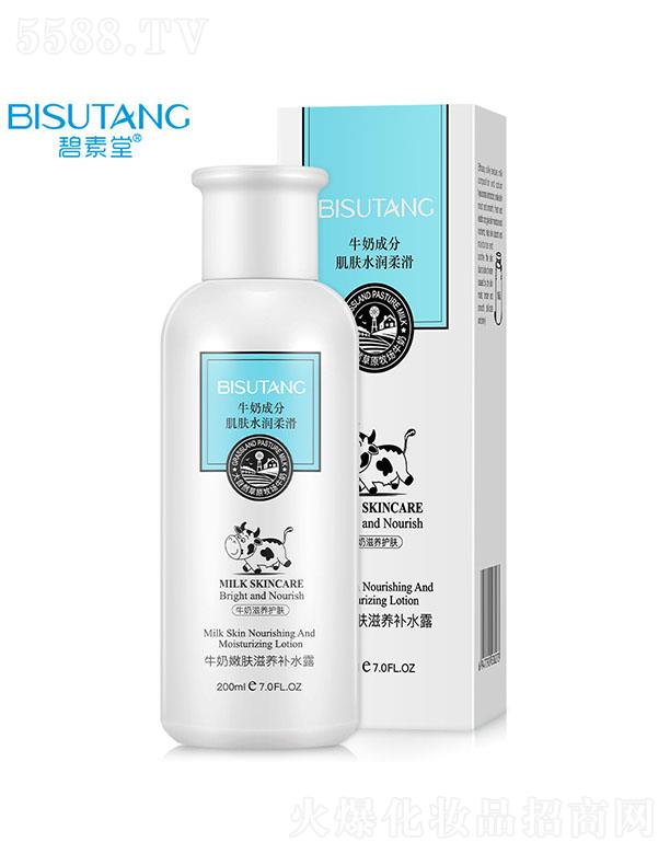 ݽ𺫺ױƷ޹˾ţ۷ˮ¶ 200ml