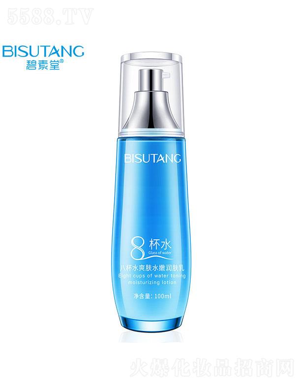 ݽ𺫺ױƷ޹˾ð˱ˮˬˮ 100ml