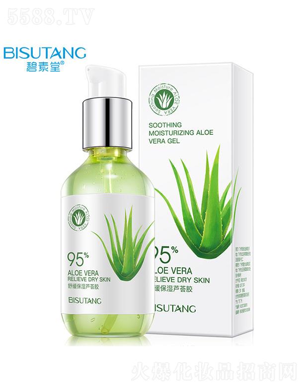 ݽ𺫺ױƷ޹˾滺ʪ« 200ml