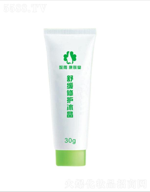 ɶ꿵Ƽ޹˾꿵滺޻ 30g