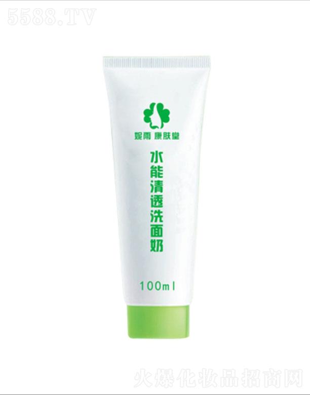 ɶ꿵Ƽ޹˾꿵ˮ͸ϴ 100ml