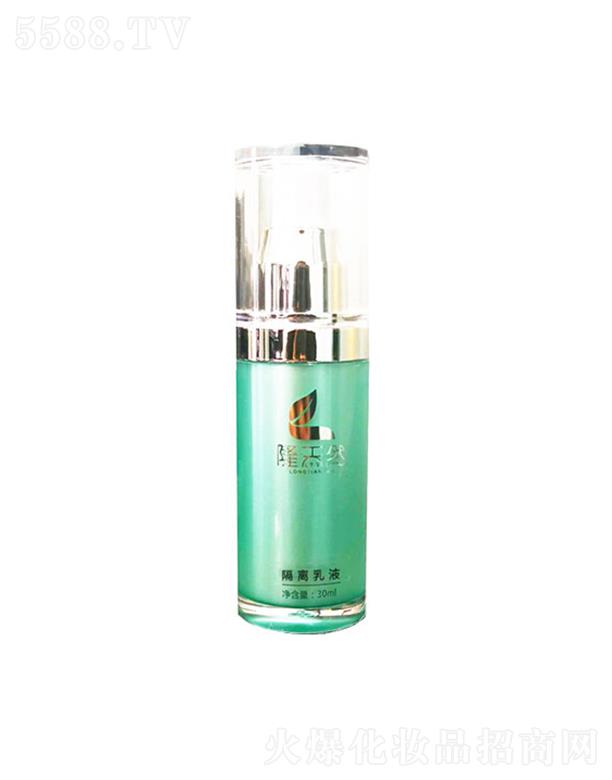 ʡ¡Ȼó޹˾¡ȻҺ 30ml