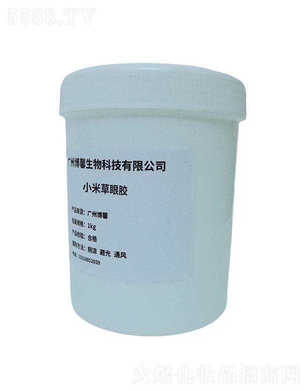 еγƼ޹˾ܰСײ۽ 1kg