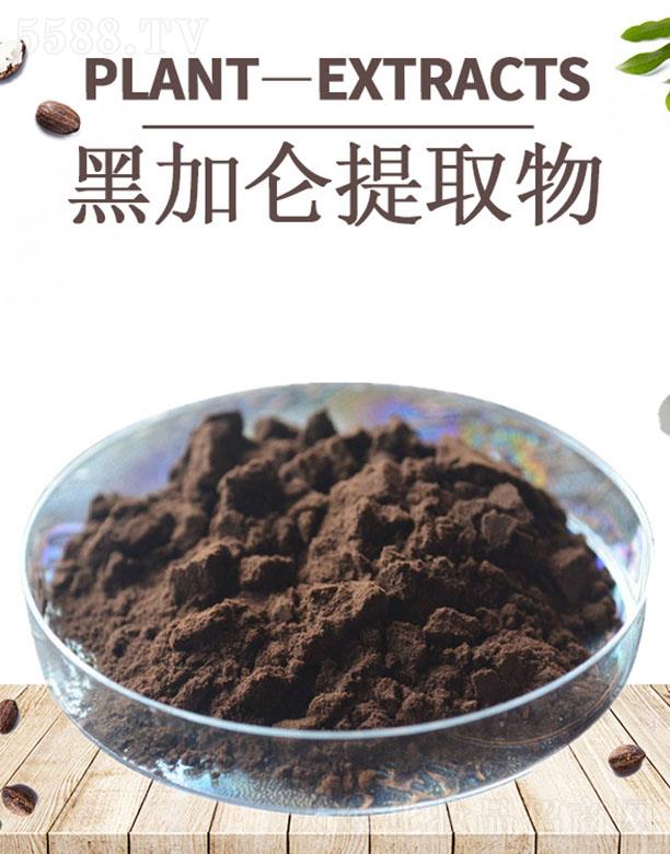 ĺƼ޹˾ĺڼȡ