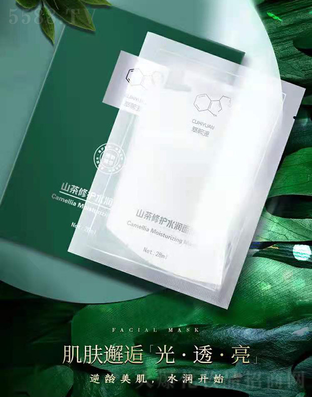ױƷ޹˾Դɽ޻ˮĤ28ml