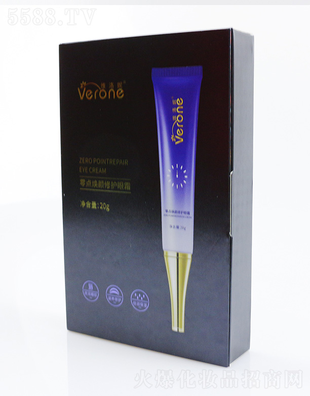 Ƽ޹˾ά޻˪20g/֧