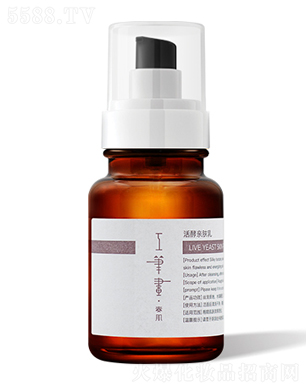 ױƷƹϺ޹˾ʻ׷130ml