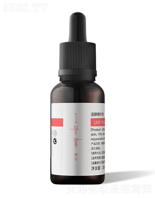 ױƷƹϺ޹˾ʻ;Һ30ml