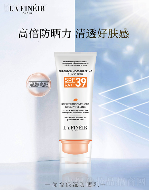 ϺױƷ޹˾ñʪɹ50ml