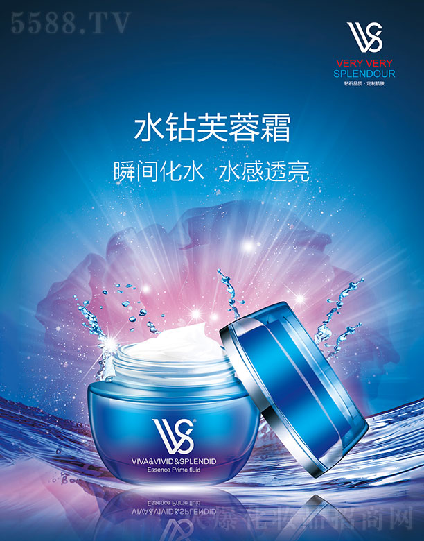 ױƷ޹˾VVSˮܽ˪50g