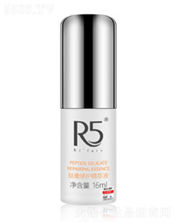 麣Ƽ޹˾R5޻Һ16ml*4֧
