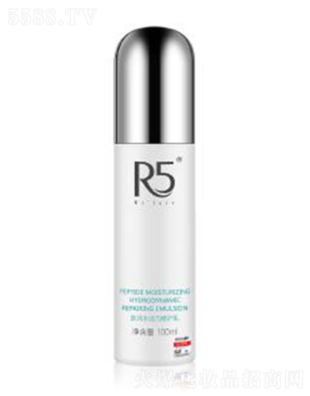 麣Ƽ޹˾R5ˮ޻100ml