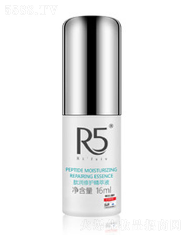 麣Ƽ޹˾R5޻Һ16ml*4֧